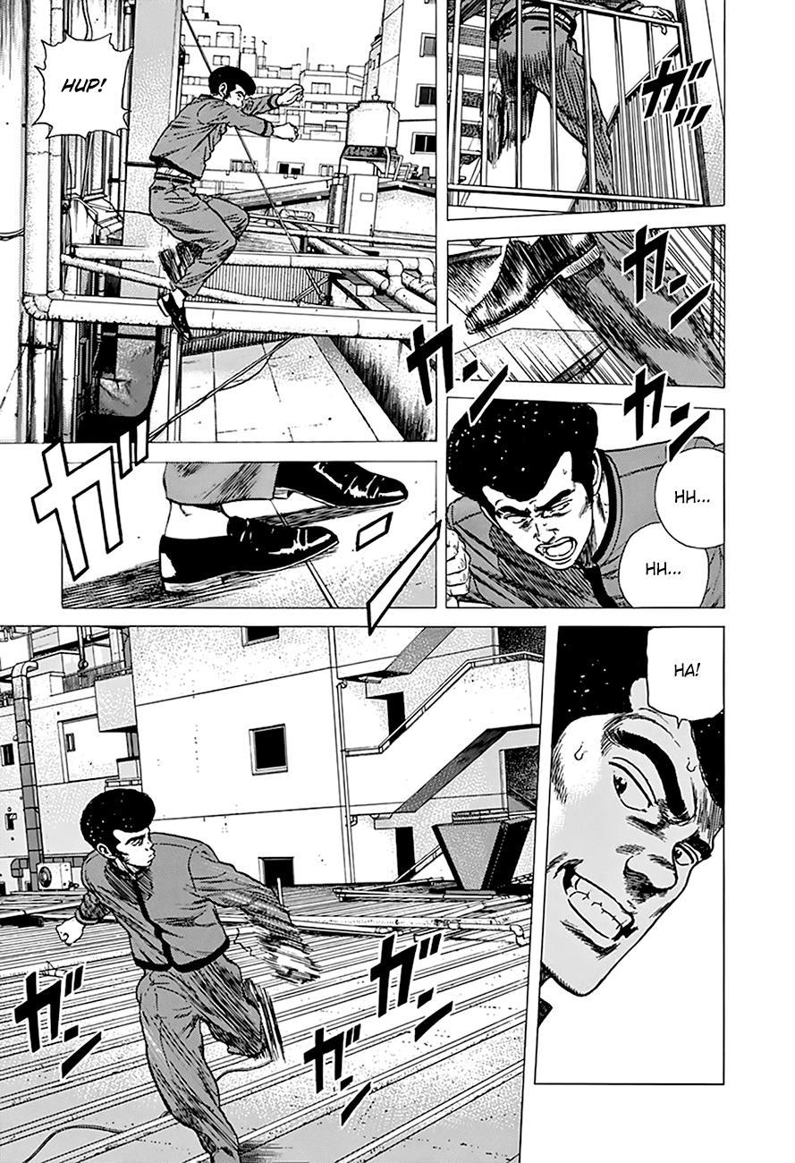 Read Good For Nothing Blues Manga Online
