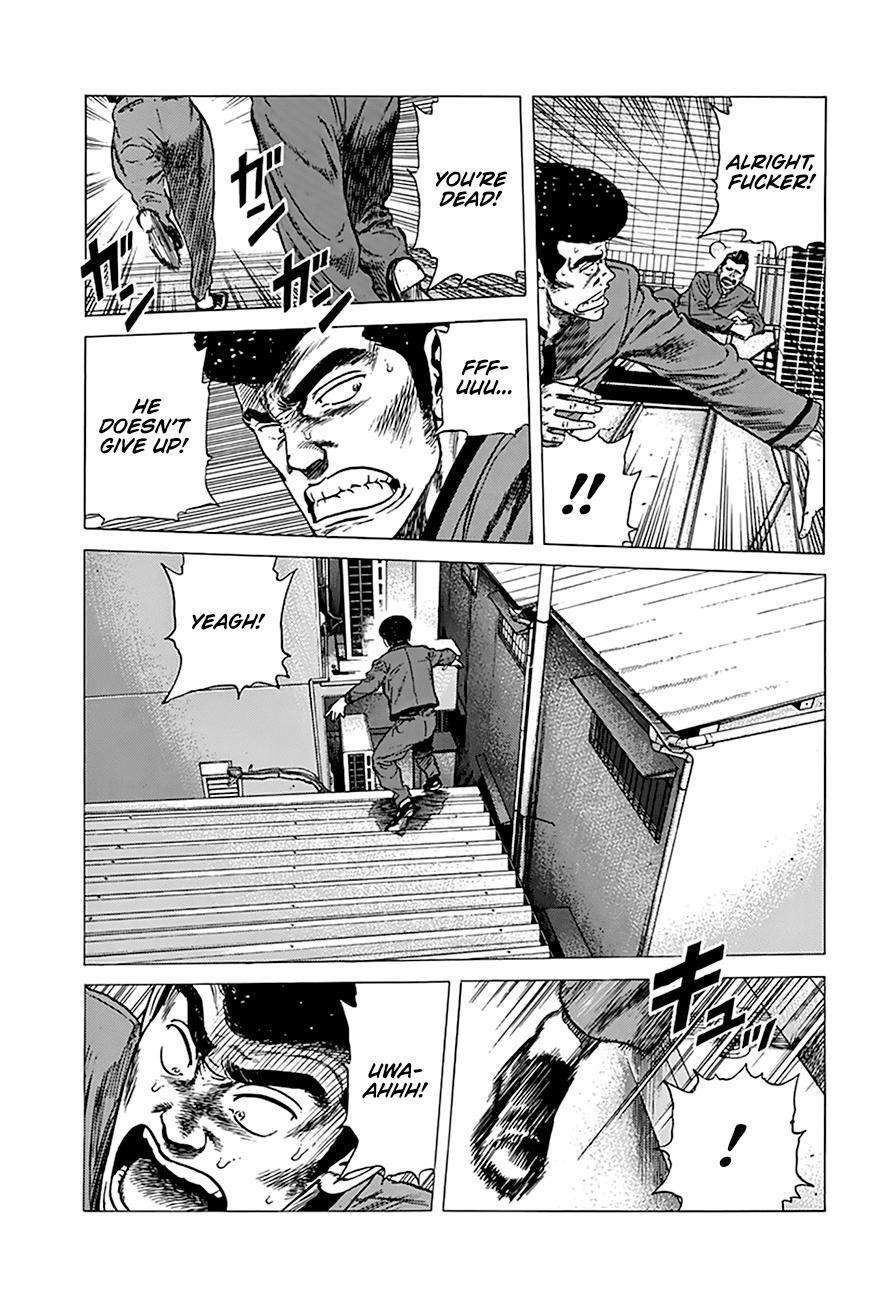 Read Good For Nothing Blues Manga Online