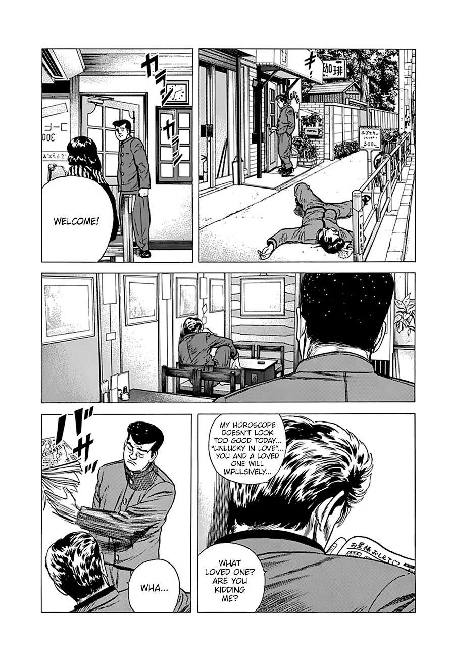 Read Good For Nothing Blues Manga Online