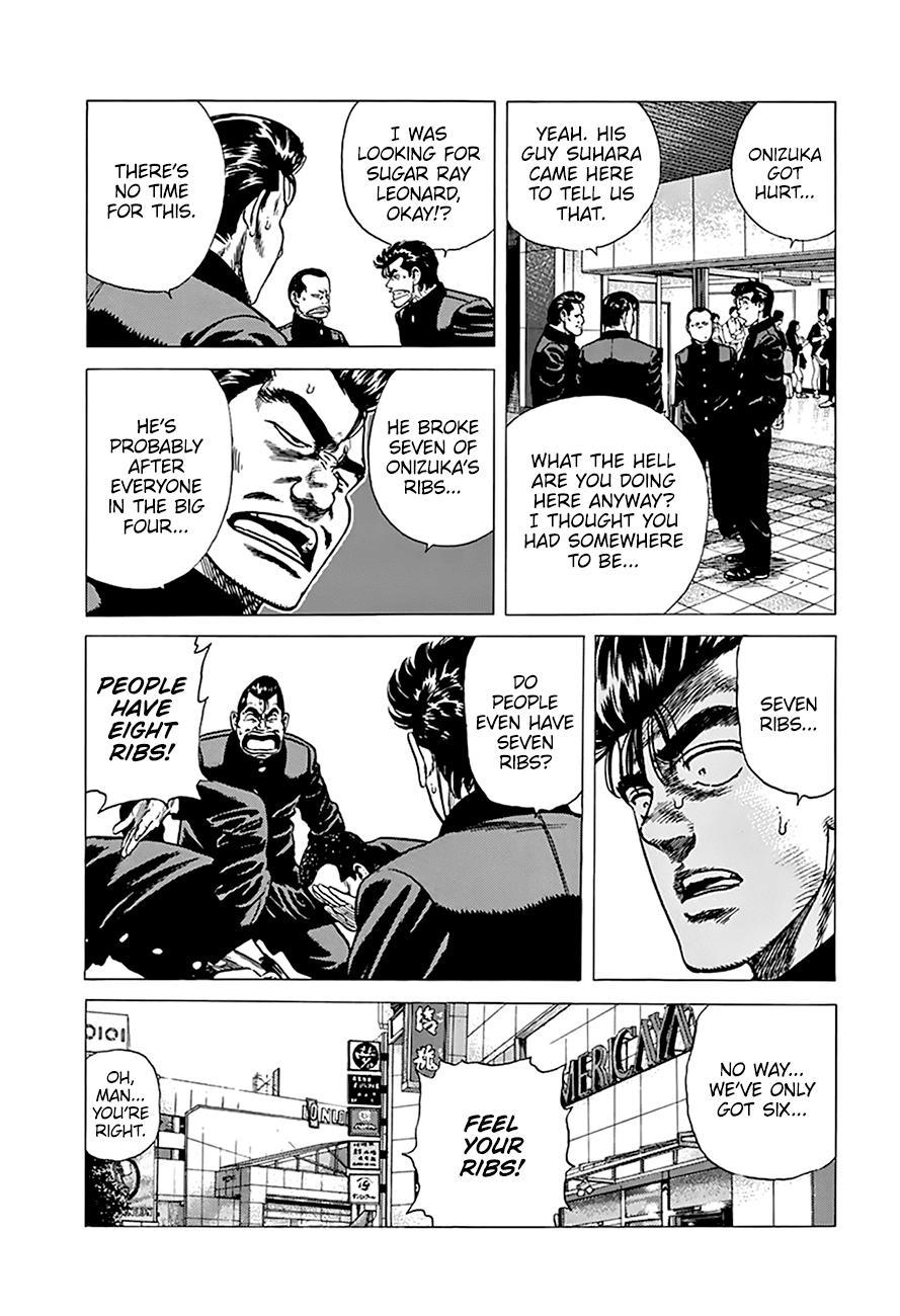 Read Good For Nothing Blues Manga Online