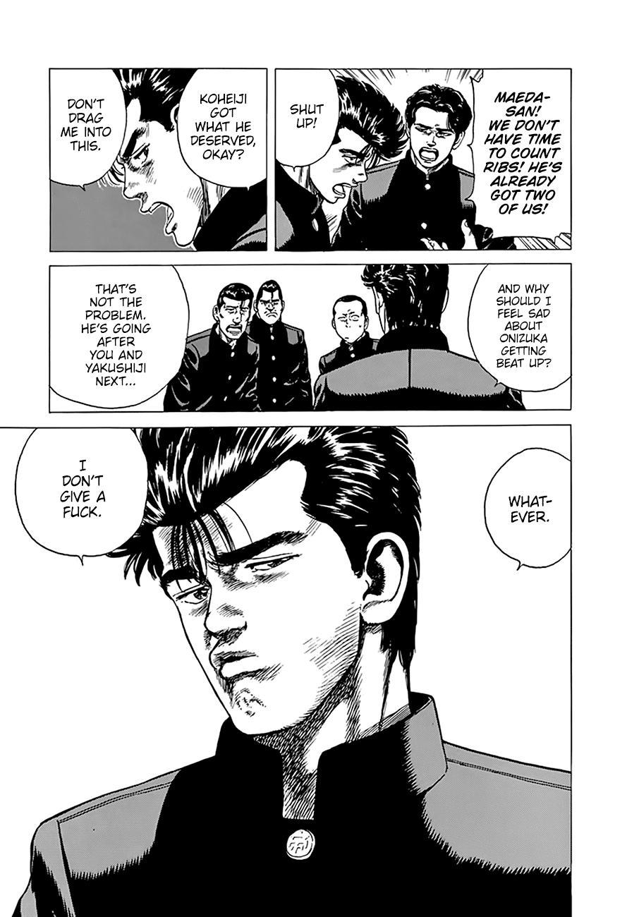 Read Good For Nothing Blues Manga Online