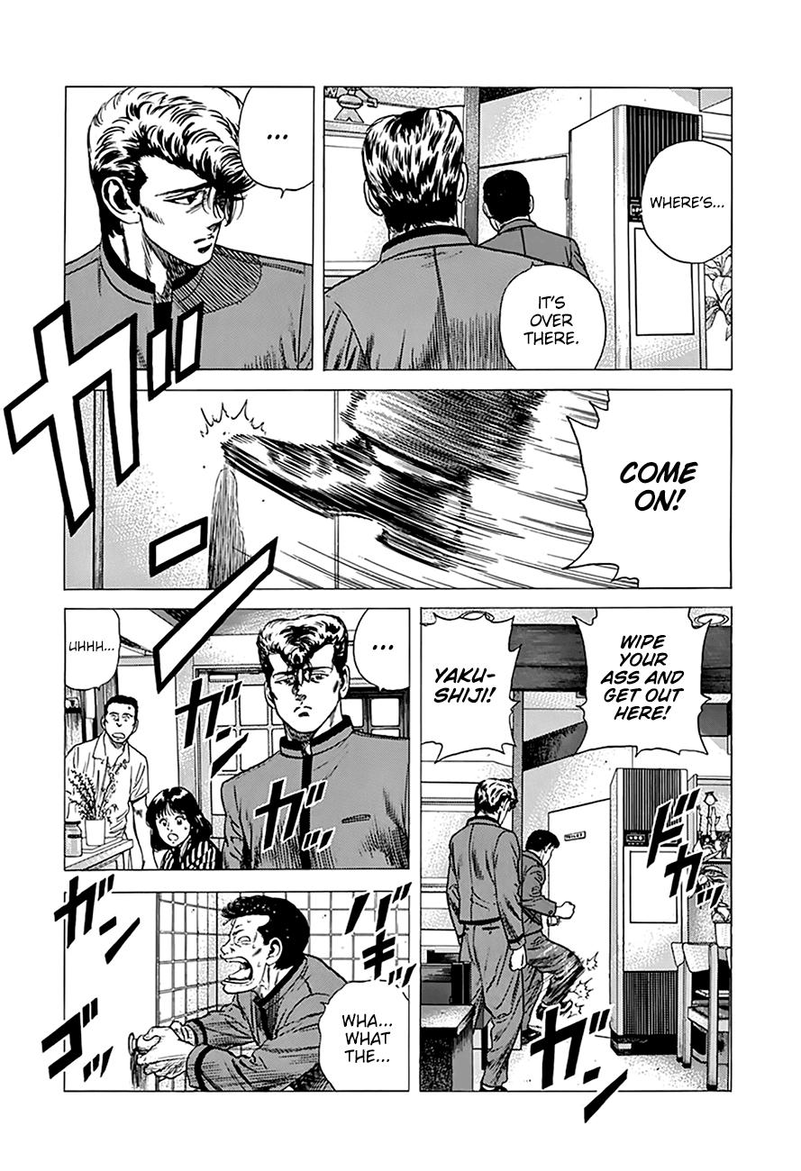 Read Good For Nothing Blues Manga Online