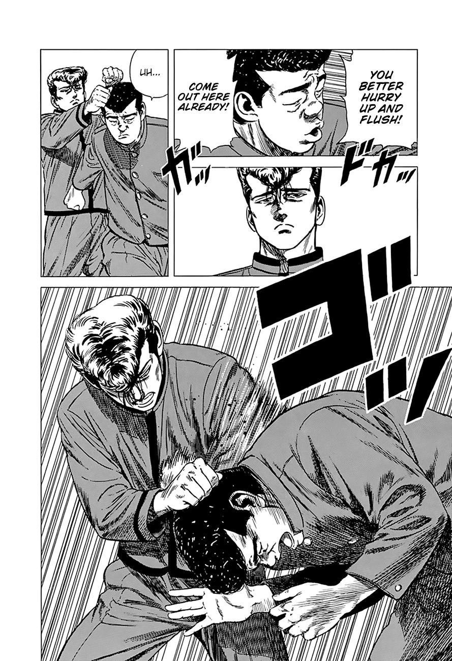 Read Good For Nothing Blues Manga Online
