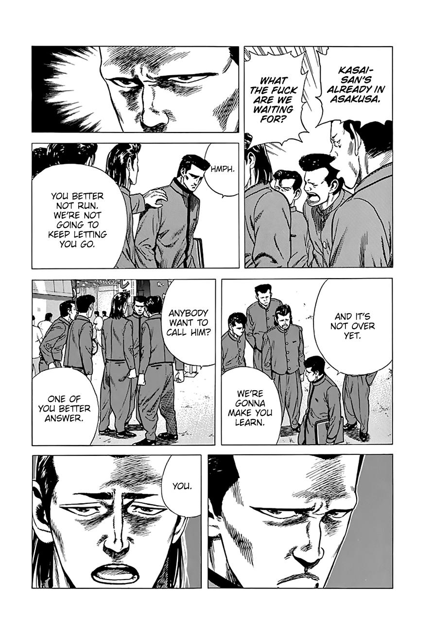 Read Good For Nothing Blues Manga Online