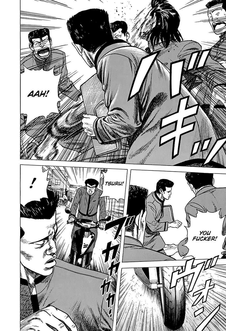 Read Good For Nothing Blues Manga Online