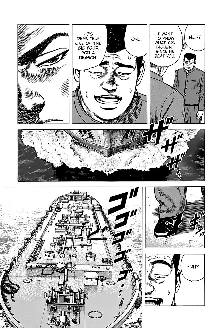 Read Good For Nothing Blues Manga Online