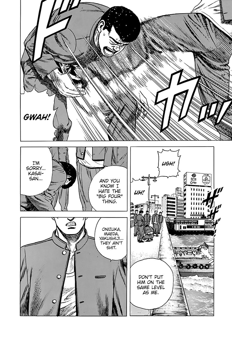 Read Good For Nothing Blues Manga Online