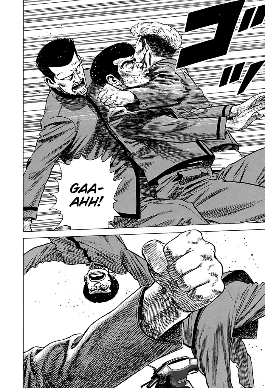Read Good For Nothing Blues Manga Online