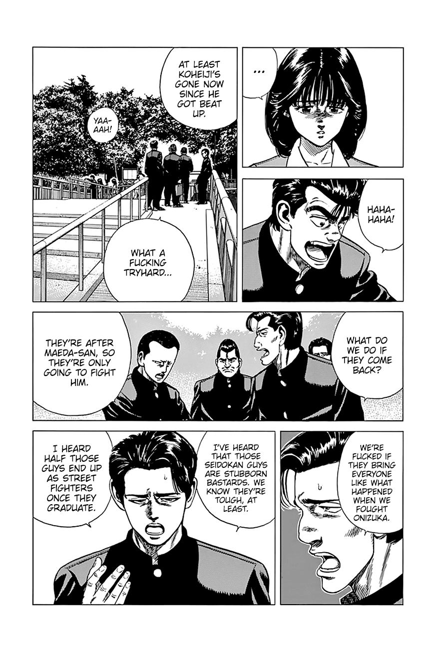 Read Good For Nothing Blues Manga Online