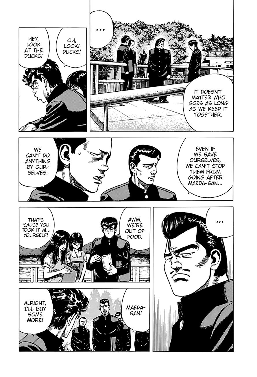 Read Good For Nothing Blues Manga Online