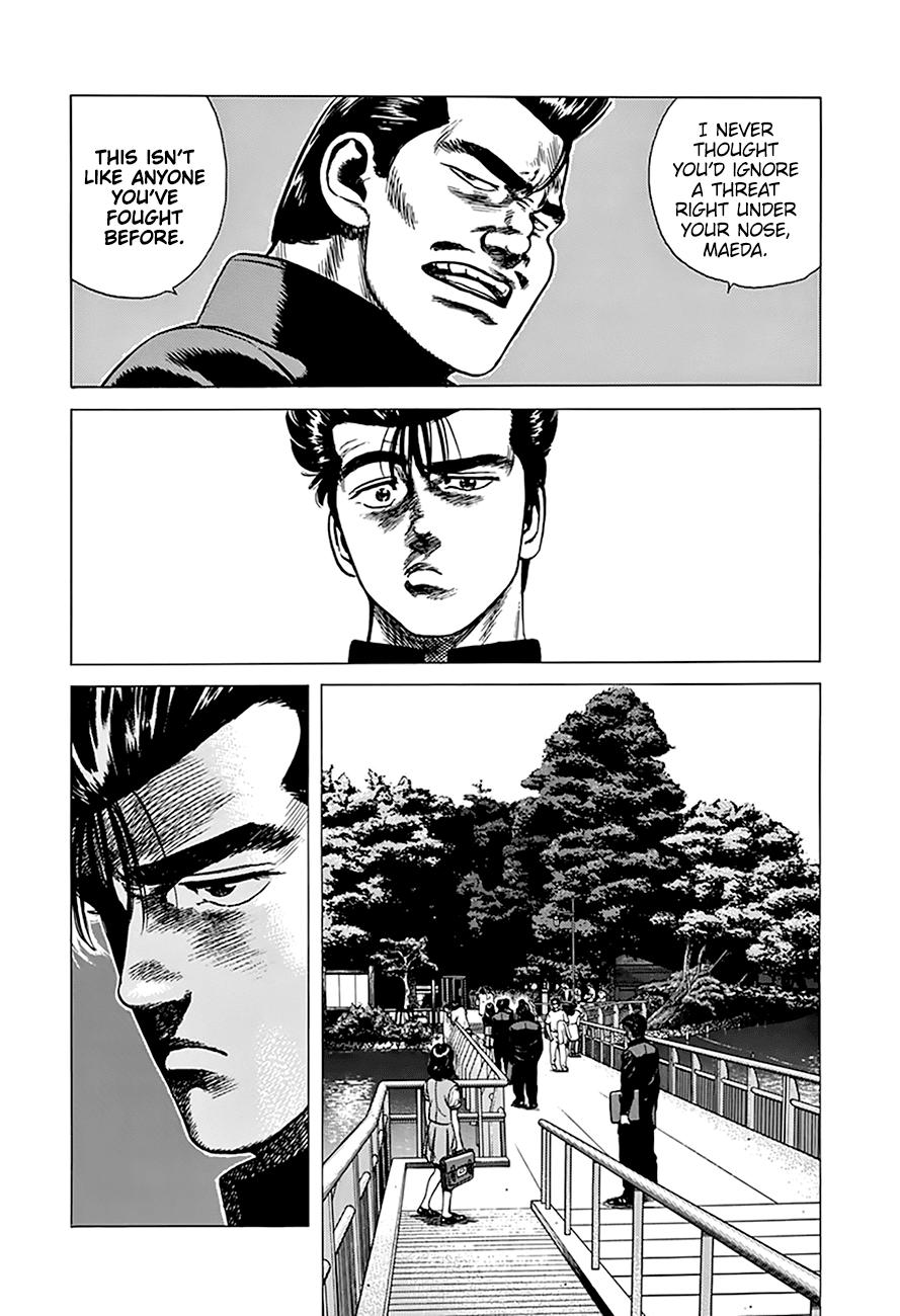 Read Good For Nothing Blues Manga Online
