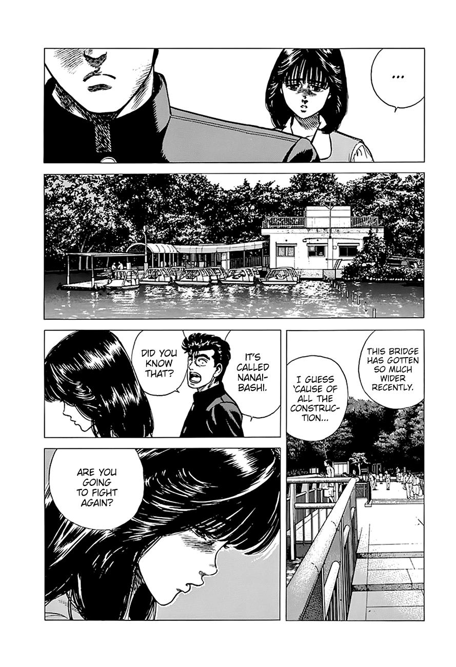 Read Good For Nothing Blues Manga Online