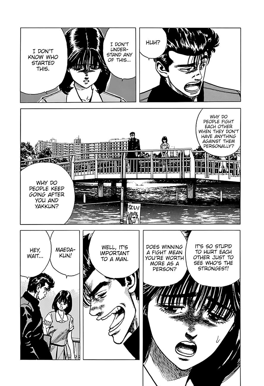 Read Good For Nothing Blues Manga Online