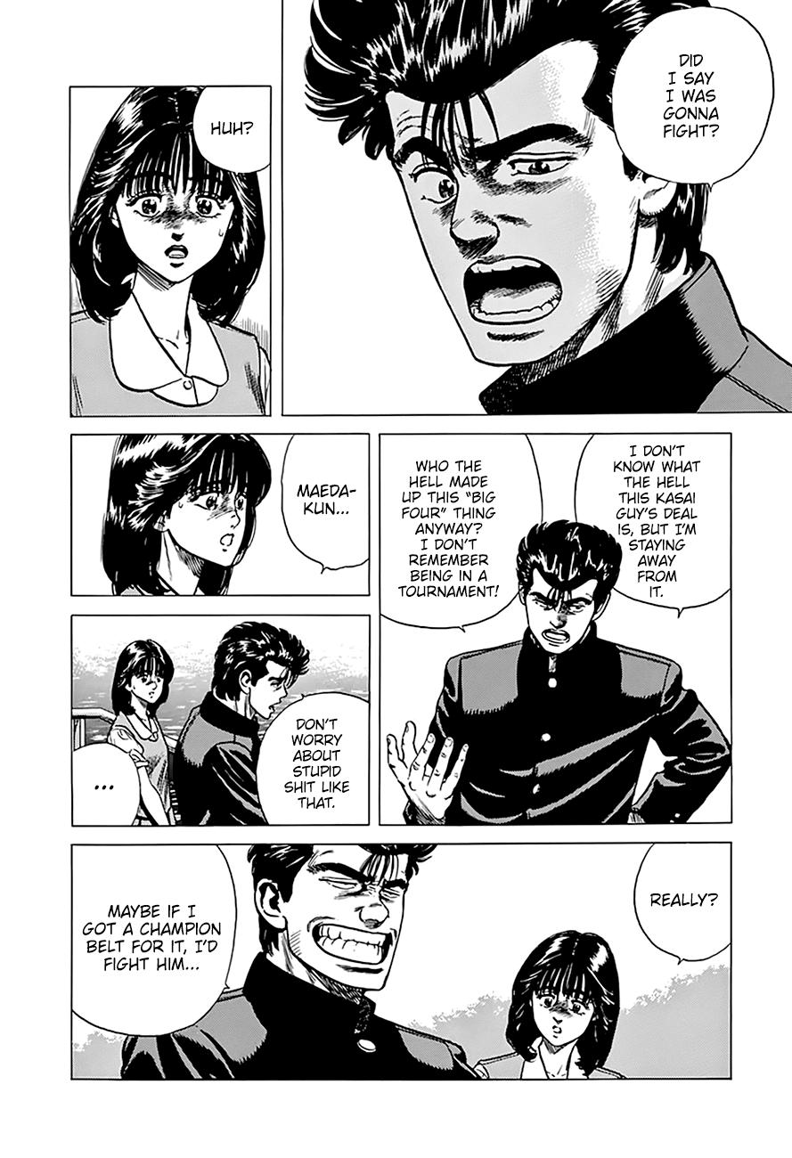 Read Good For Nothing Blues Manga Online