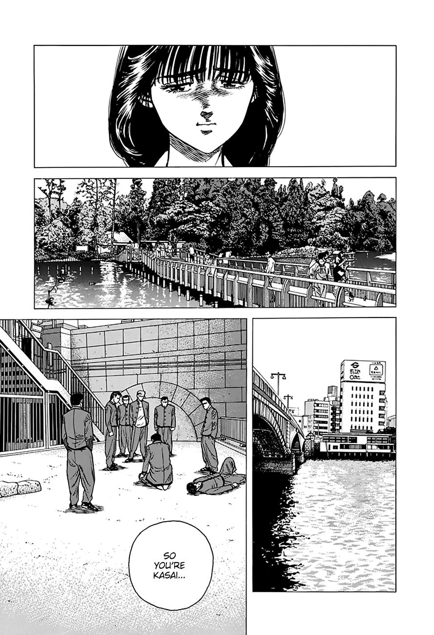 Read Good For Nothing Blues Manga Online