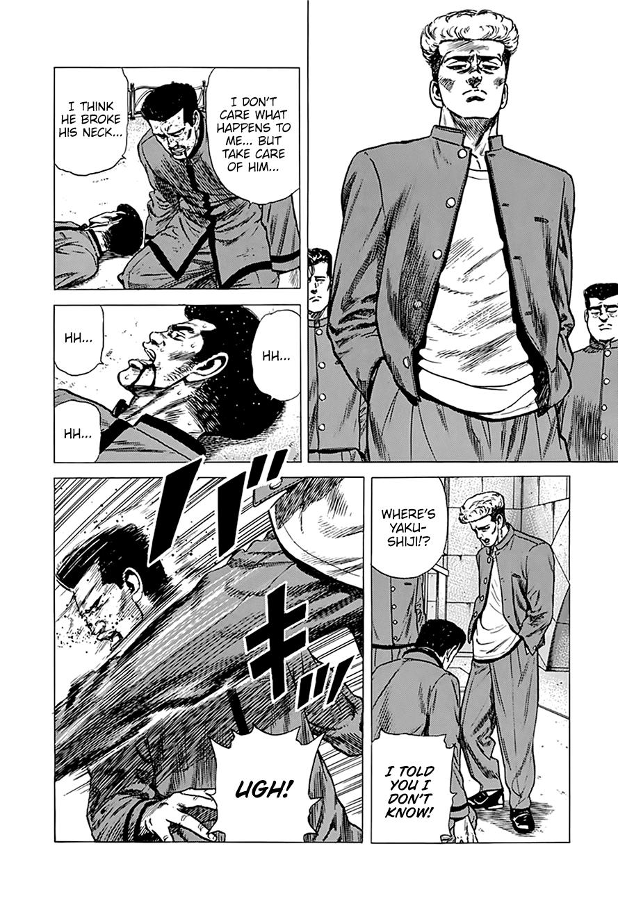 Read Good For Nothing Blues Manga Online