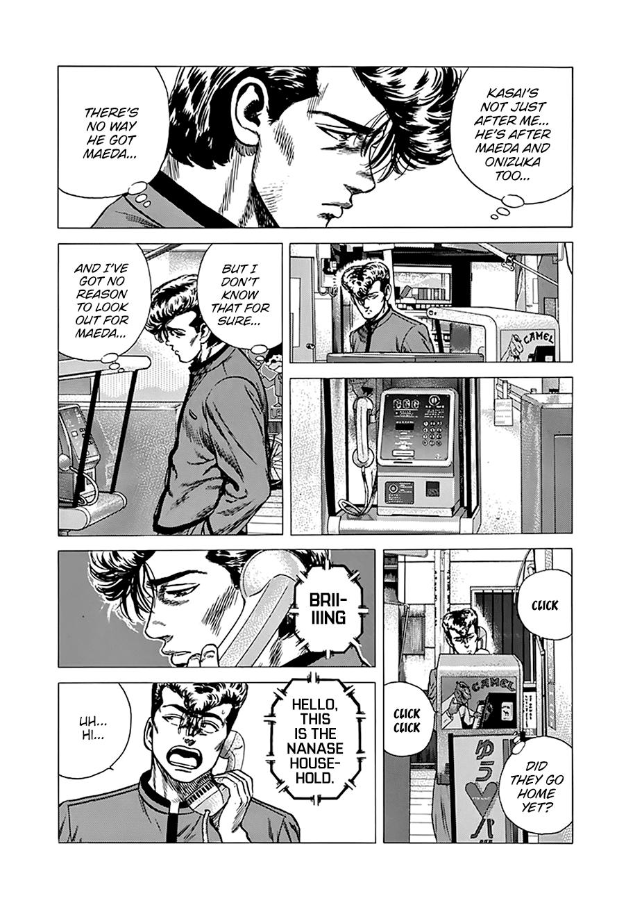 Read Good For Nothing Blues Manga Online