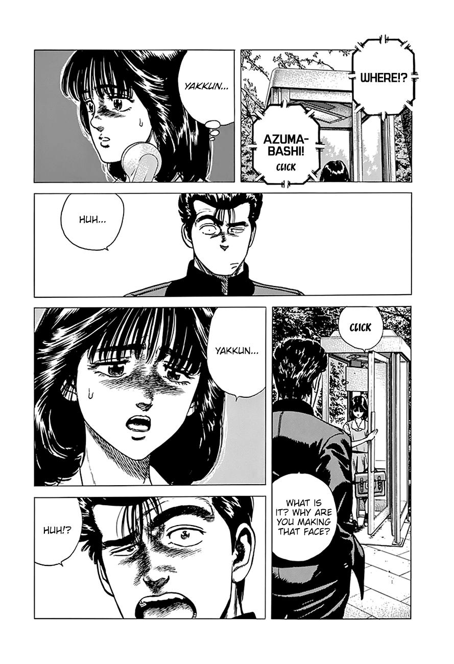 Read Good For Nothing Blues Manga Online