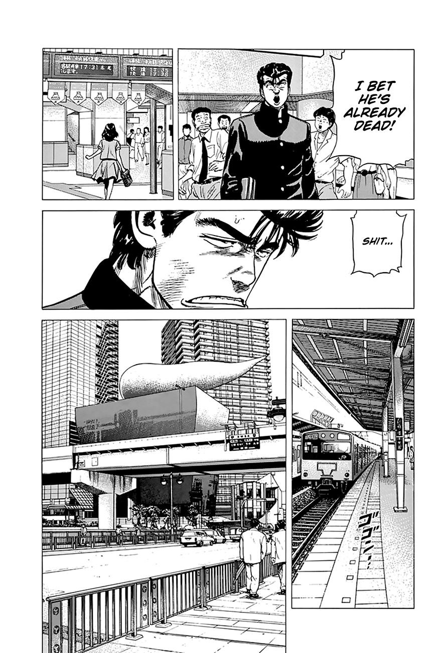 Read Good For Nothing Blues Manga Online