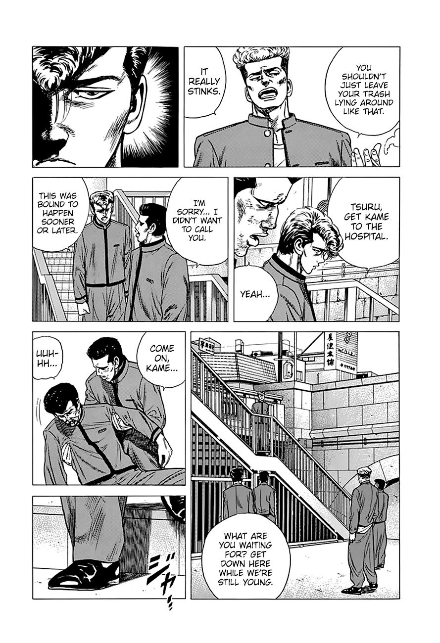 Read Good For Nothing Blues Manga Online