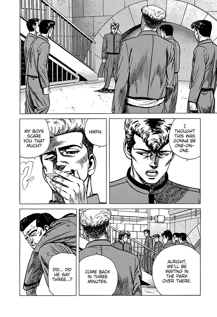 Read Good For Nothing Blues Manga Online