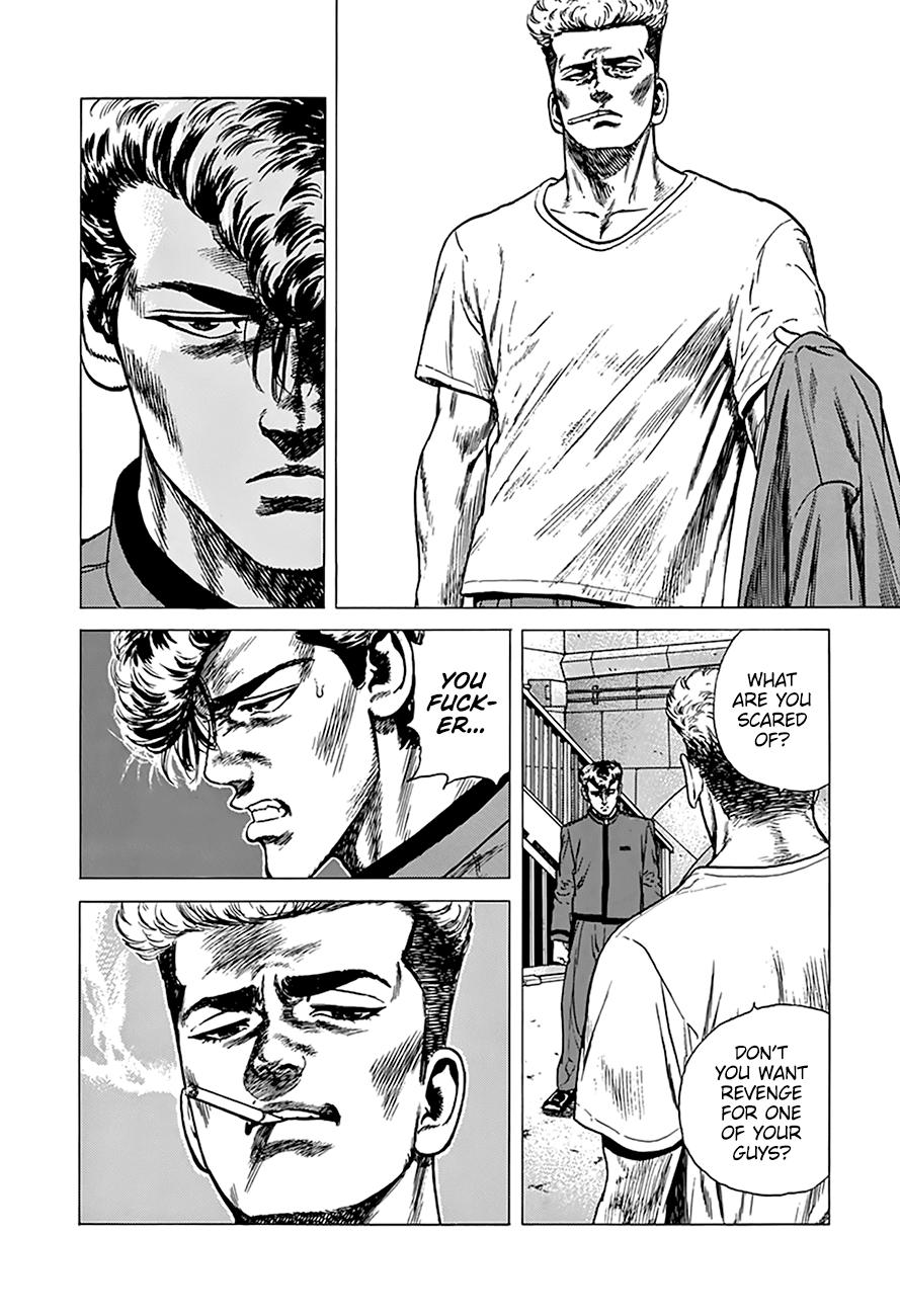 Read Good For Nothing Blues Manga Online