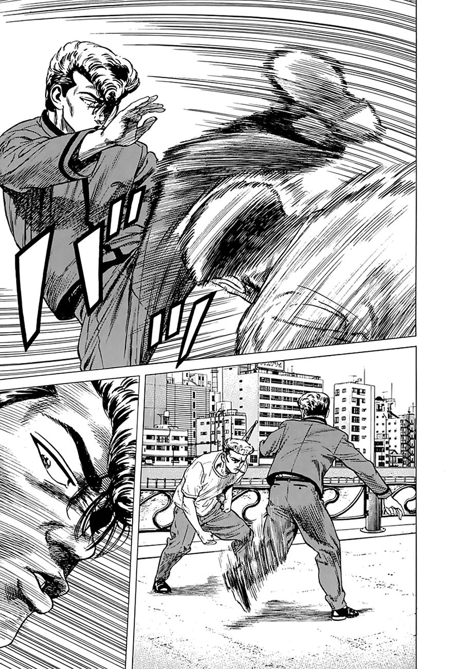 Read Good For Nothing Blues Manga Online