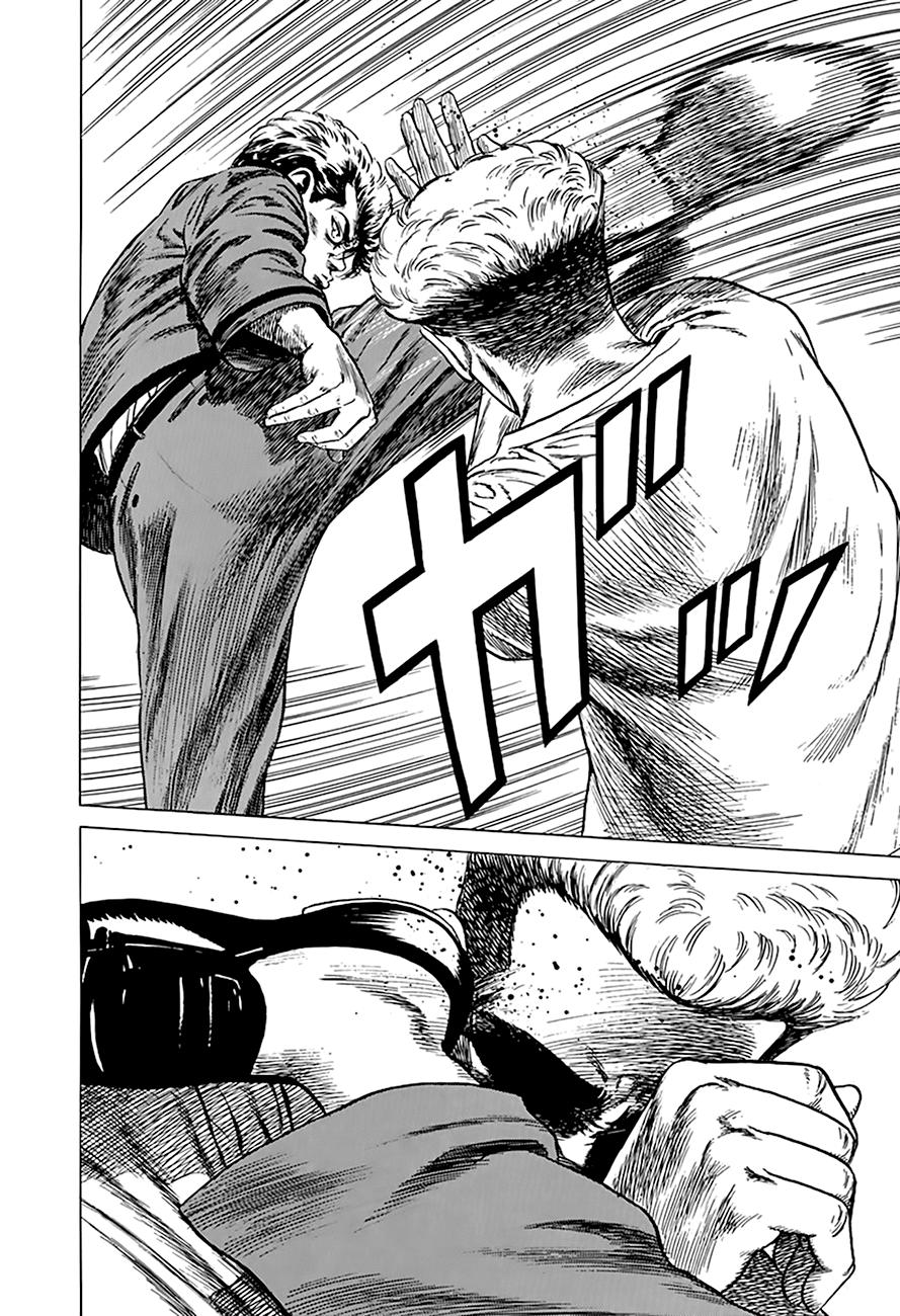 Read Good For Nothing Blues Manga Online