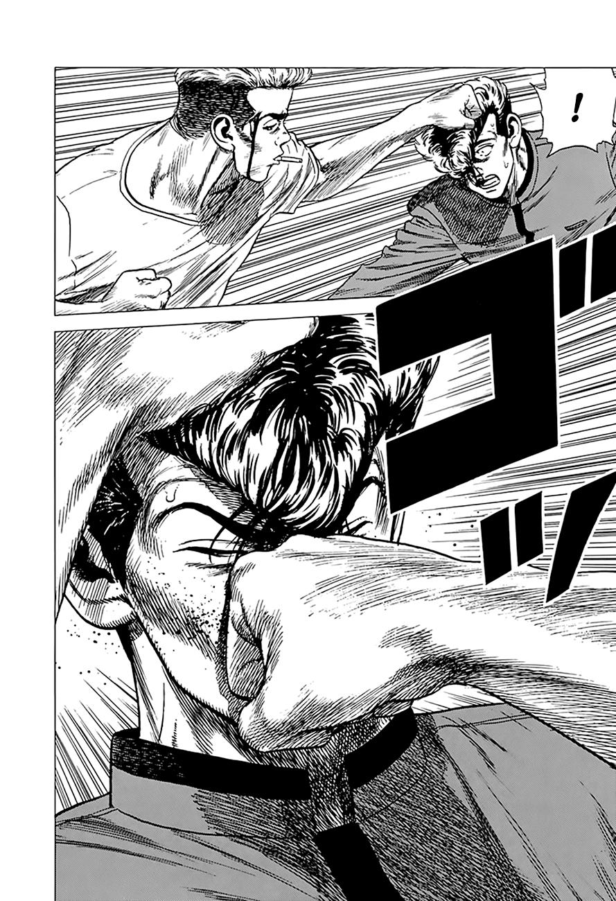 Read Good For Nothing Blues Manga Online