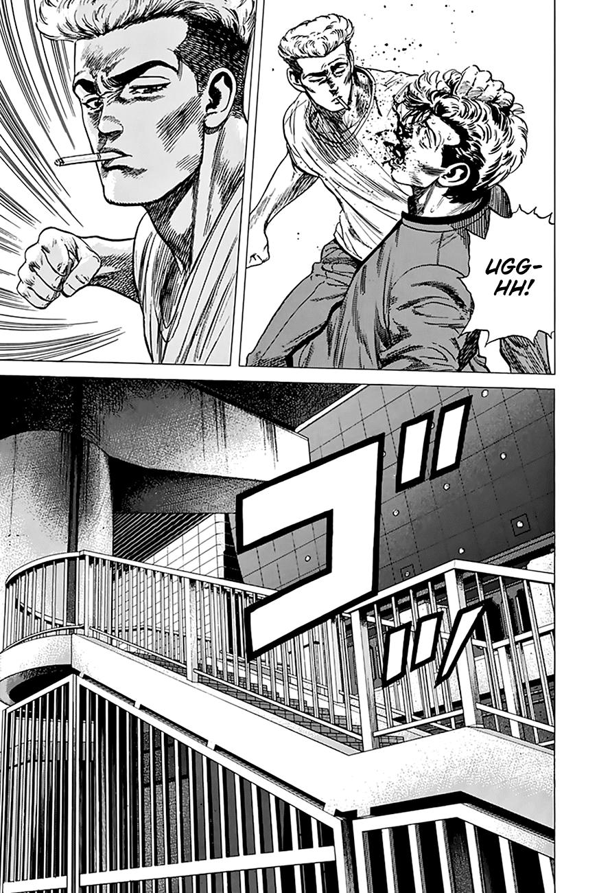 Read Good For Nothing Blues Manga Online