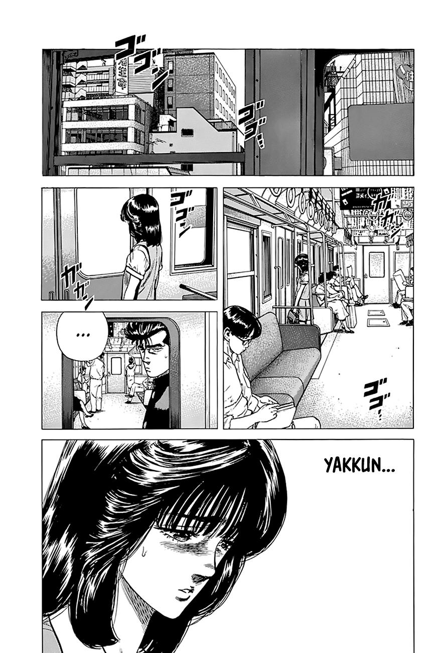Read Good For Nothing Blues Manga Online
