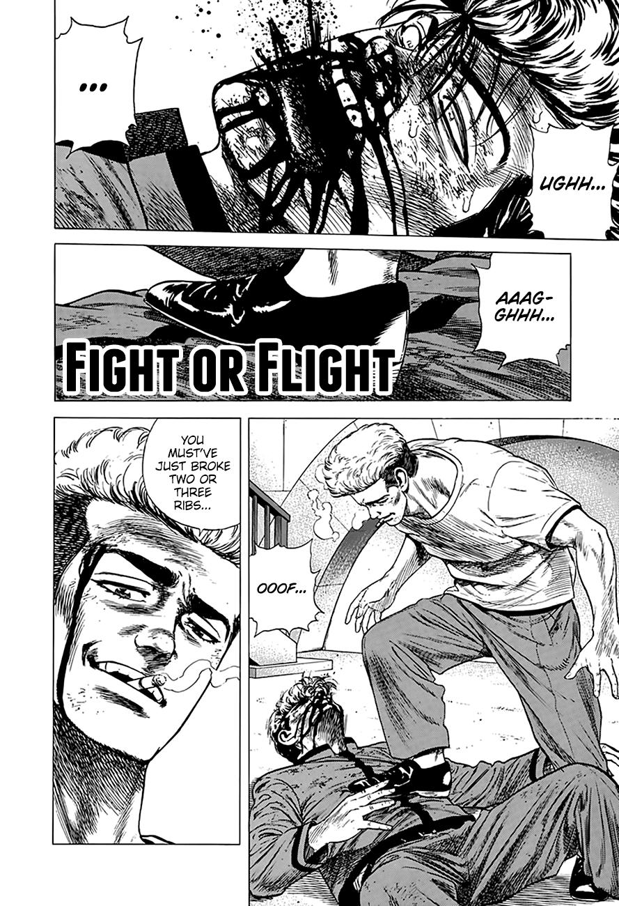 Read Good For Nothing Blues Manga Online