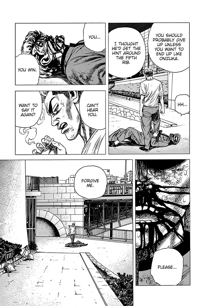 Read Good For Nothing Blues Manga Online