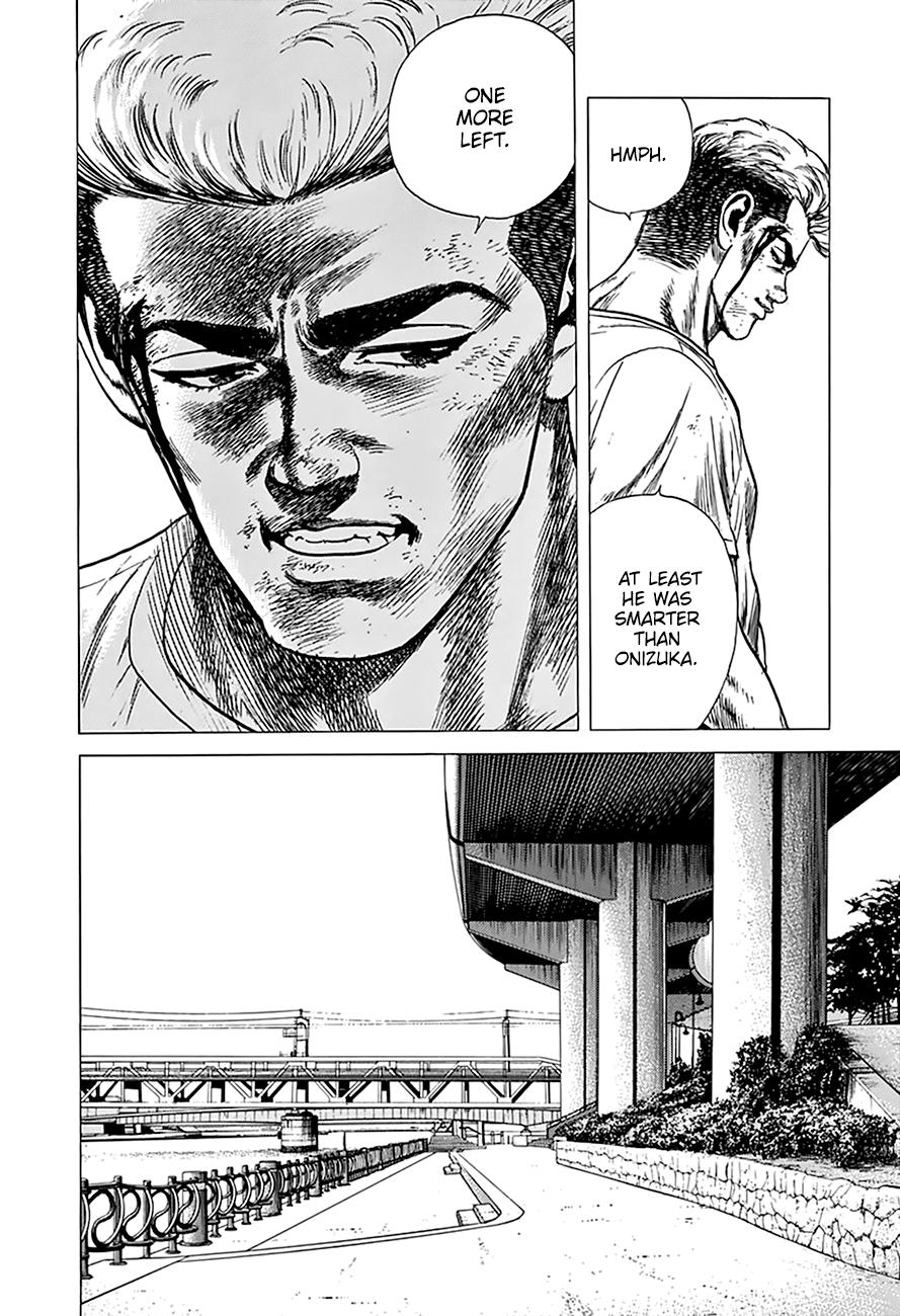 Read Good For Nothing Blues Manga Online