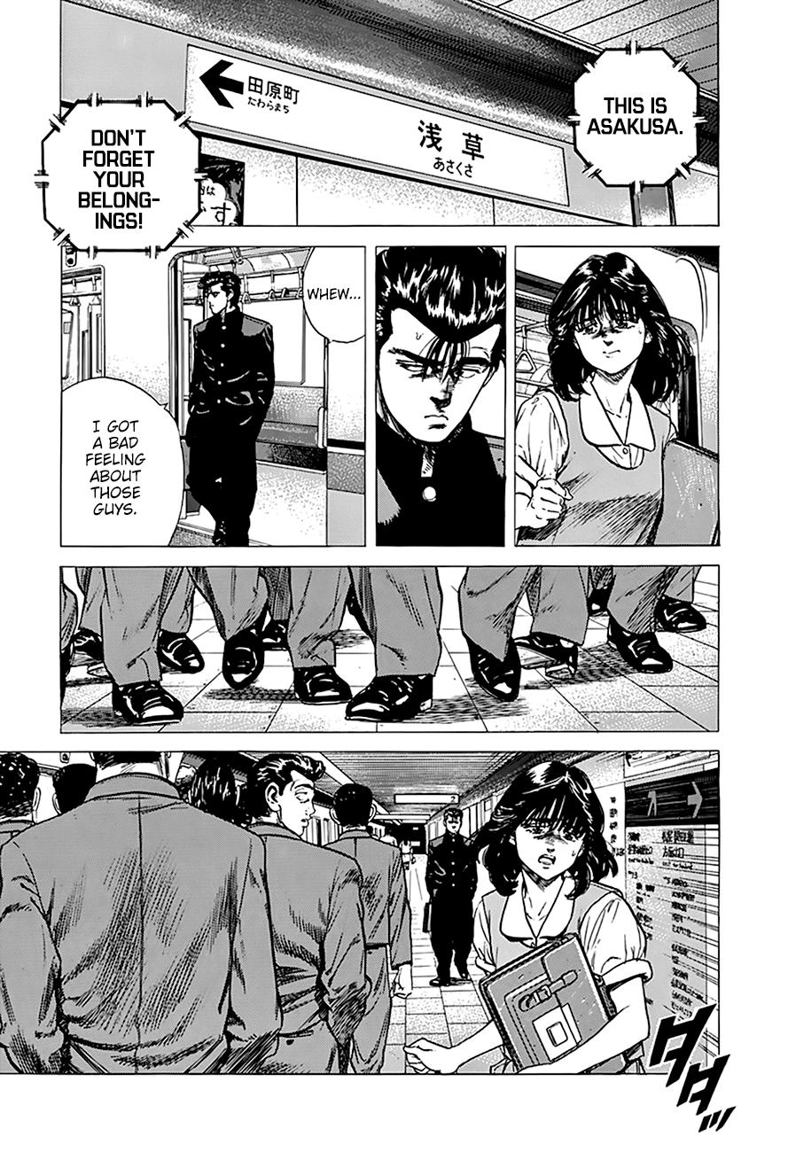 Read Good For Nothing Blues Manga Online