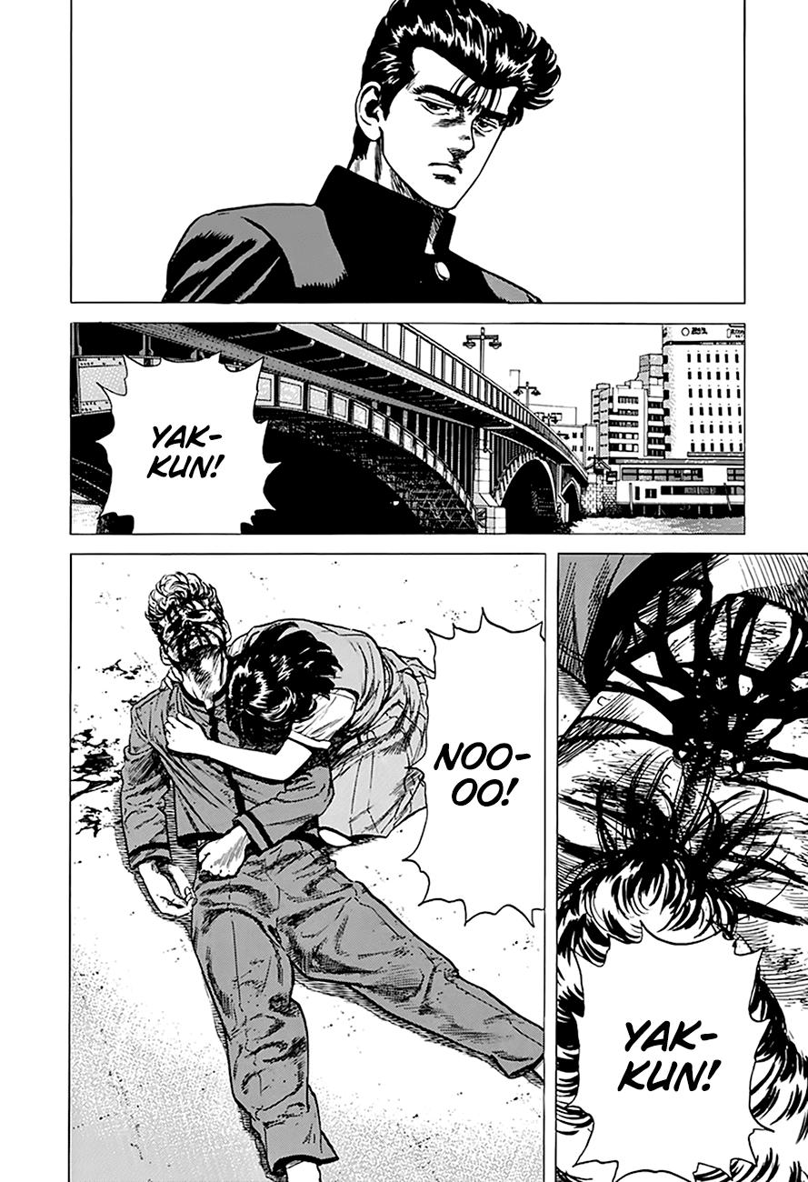 Read Good For Nothing Blues Manga Online