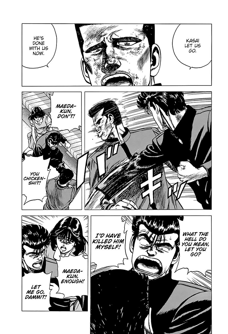 Read Good For Nothing Blues Manga Online