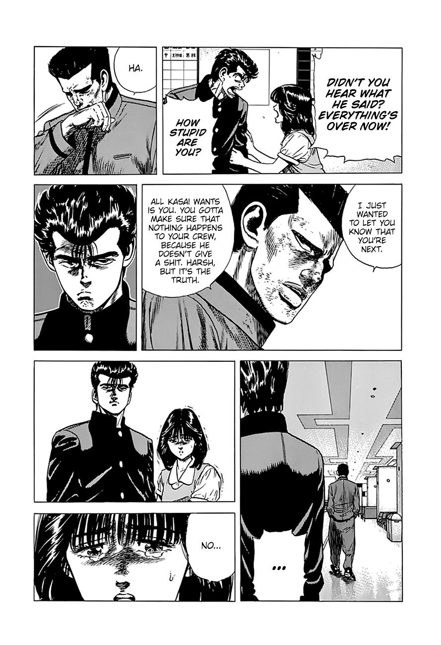 Read Good For Nothing Blues Manga Online