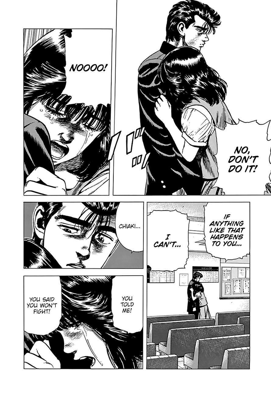 Read Good For Nothing Blues Manga Online