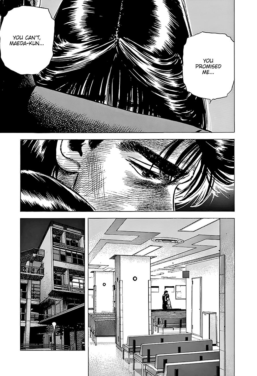 Read Good For Nothing Blues Manga Online