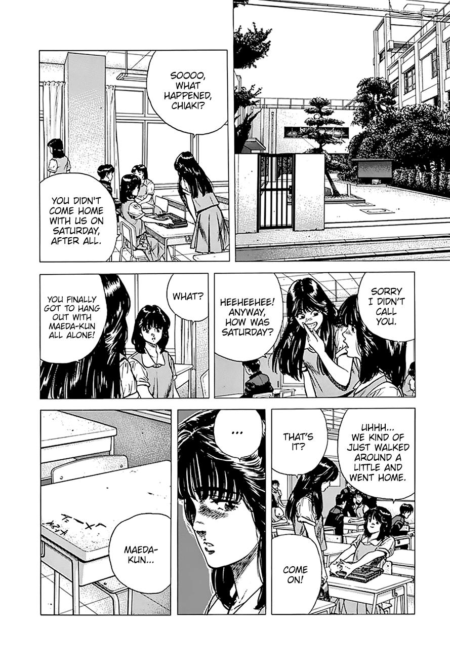 Read Good For Nothing Blues Manga Online