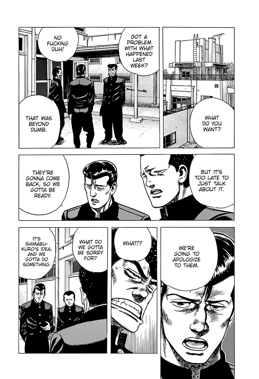 Read Good For Nothing Blues Manga Online