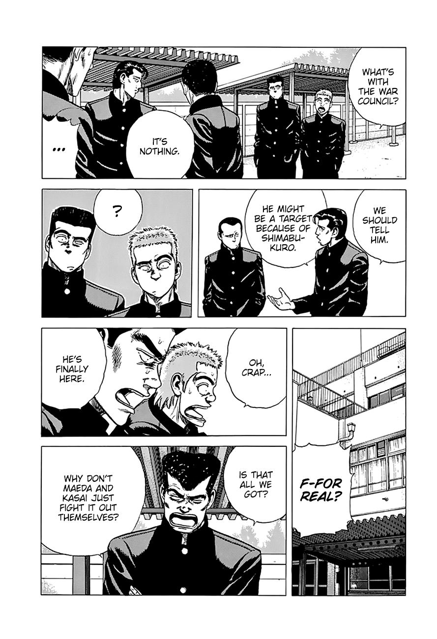 Read Good For Nothing Blues Manga Online