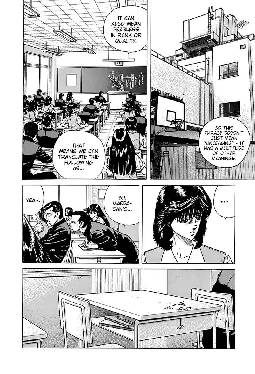 Read Good For Nothing Blues Manga Online