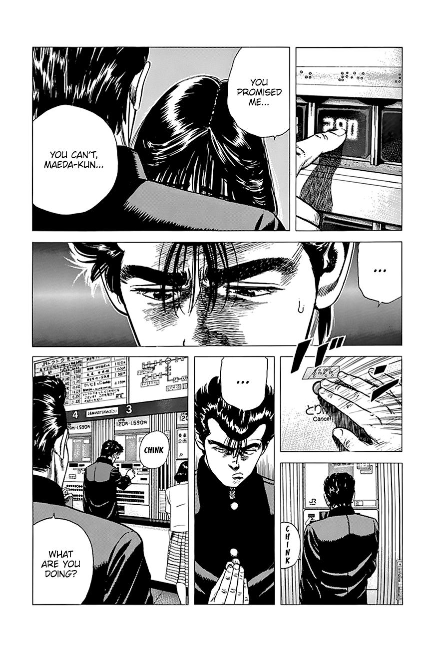 Read Good For Nothing Blues Manga Online
