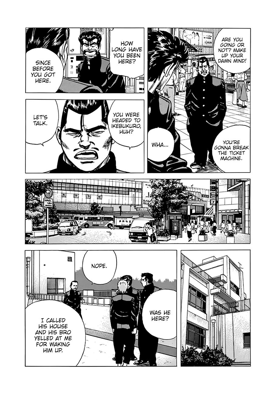 Read Good For Nothing Blues Manga Online