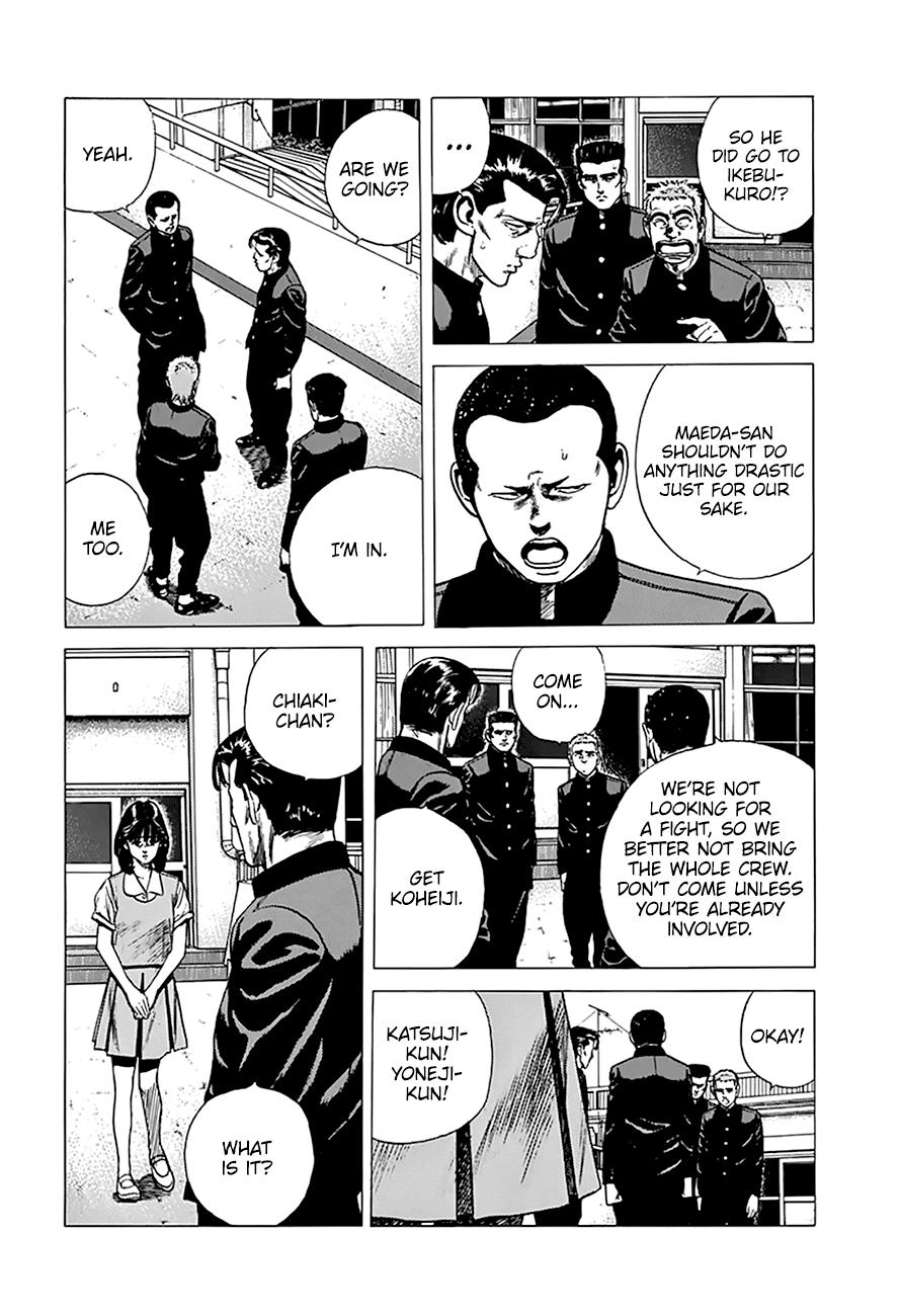 Read Good For Nothing Blues Manga Online