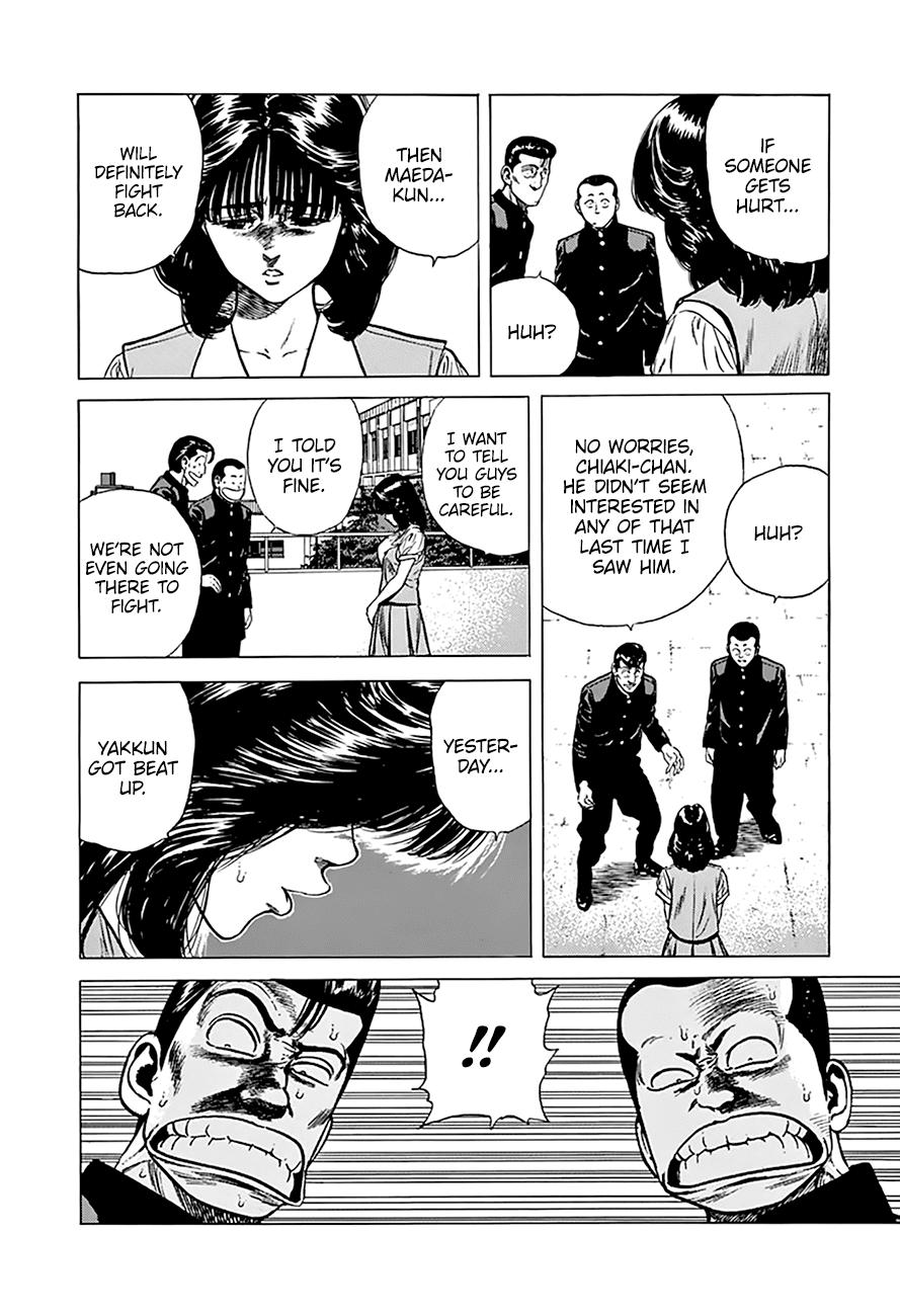 Read Good For Nothing Blues Manga Online