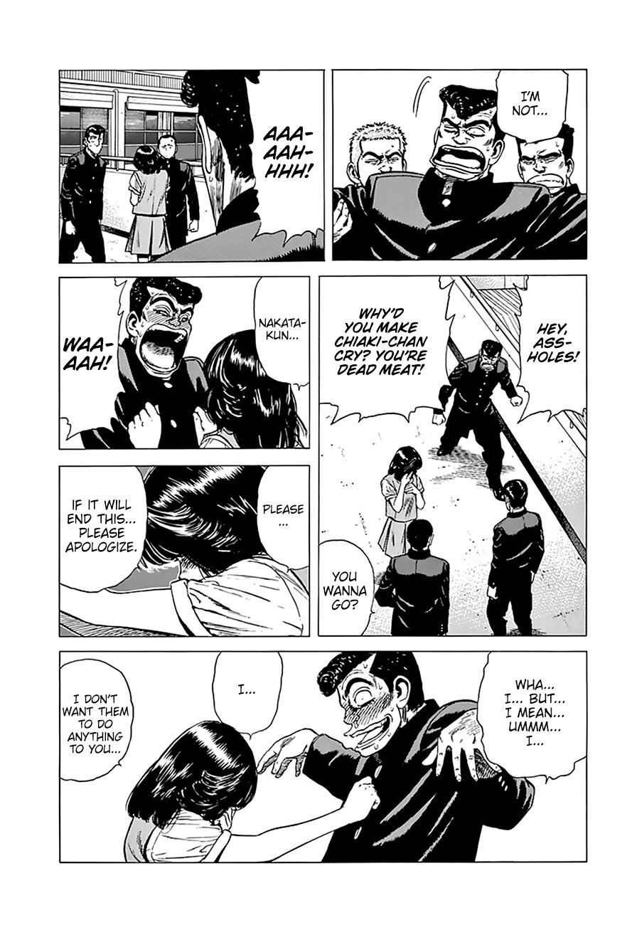 Read Good For Nothing Blues Manga Online