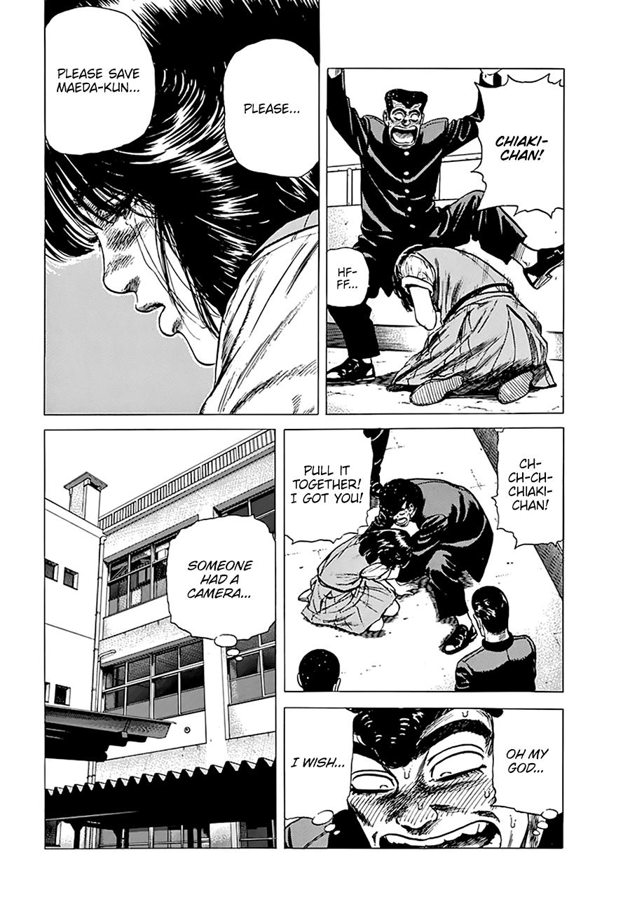 Read Good For Nothing Blues Manga Online